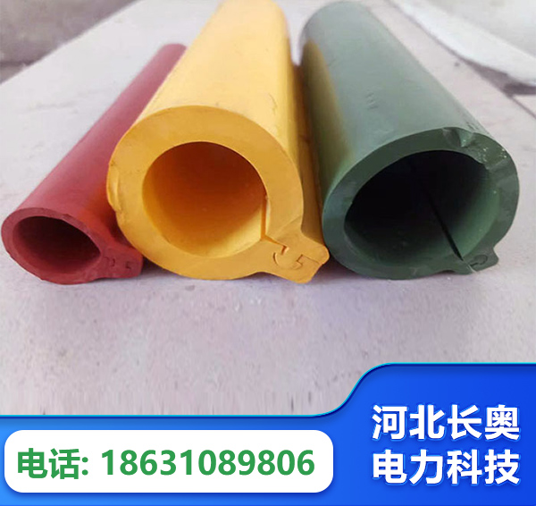 肇庆绝缘护套
